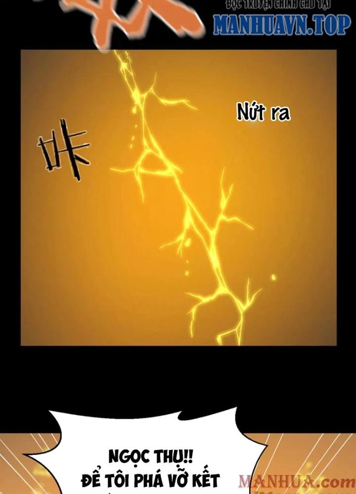 Trước Khi Vô Địch Ta Nợ Tình Quá Nhiều Chapter 130 - Trang 2