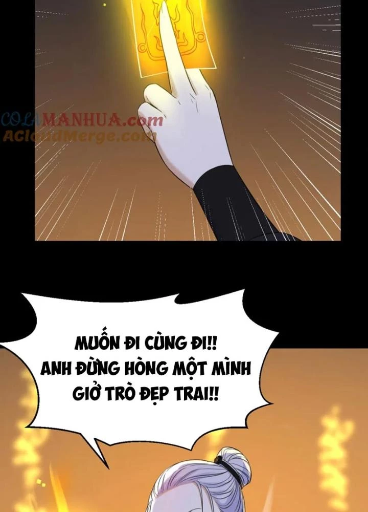 Trước Khi Vô Địch Ta Nợ Tình Quá Nhiều Chapter 130 - Trang 2