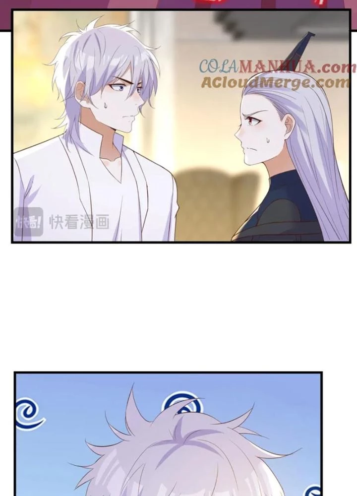 Trước Khi Vô Địch Ta Nợ Tình Quá Nhiều Chapter 130 - Trang 2