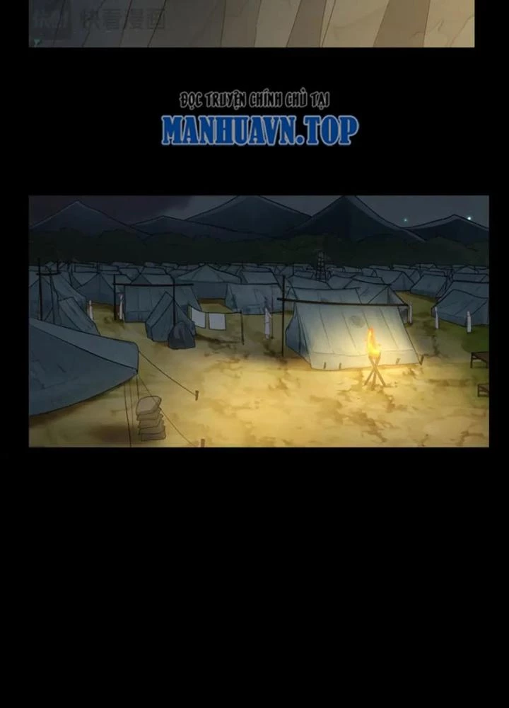 Trước Khi Vô Địch Ta Nợ Tình Quá Nhiều Chapter 130 - Trang 2