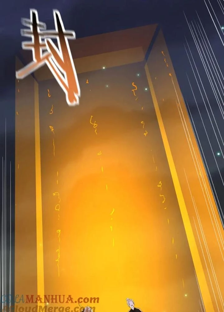 Trước Khi Vô Địch Ta Nợ Tình Quá Nhiều Chapter 130 - Trang 2