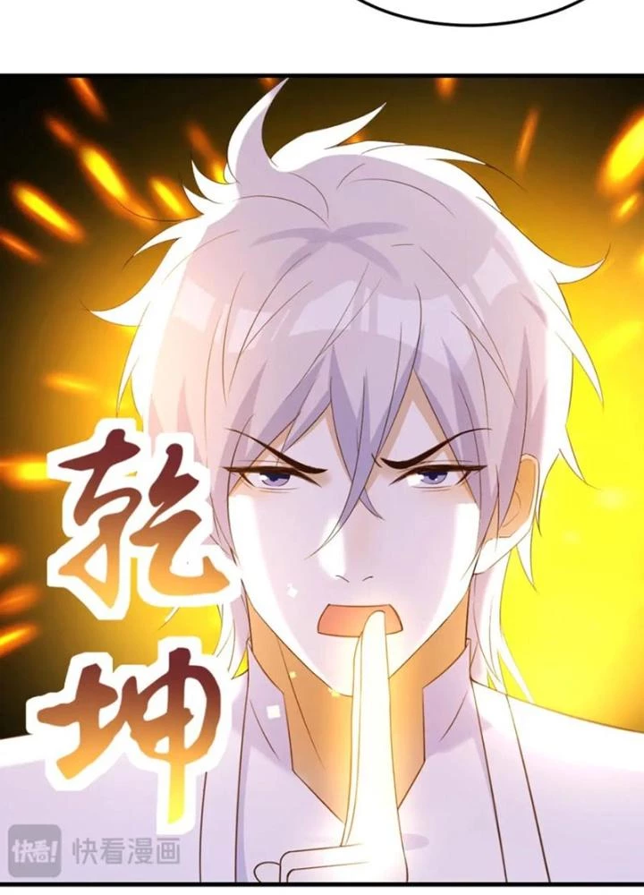 Trước Khi Vô Địch Ta Nợ Tình Quá Nhiều Chapter 131 - Trang 2