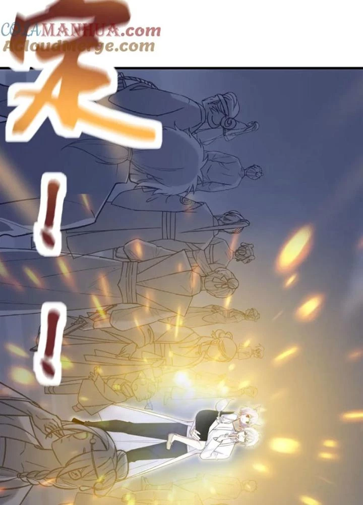 Trước Khi Vô Địch Ta Nợ Tình Quá Nhiều Chapter 131 - Trang 2