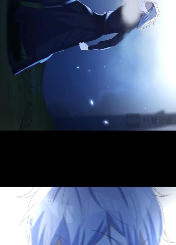 Trước Khi Vô Địch Ta Nợ Tình Quá Nhiều Chapter 131 - Trang 2