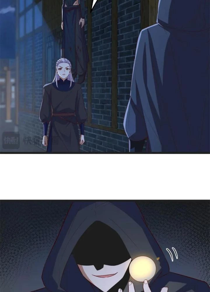 Trước Khi Vô Địch Ta Nợ Tình Quá Nhiều Chapter 135 - Trang 2