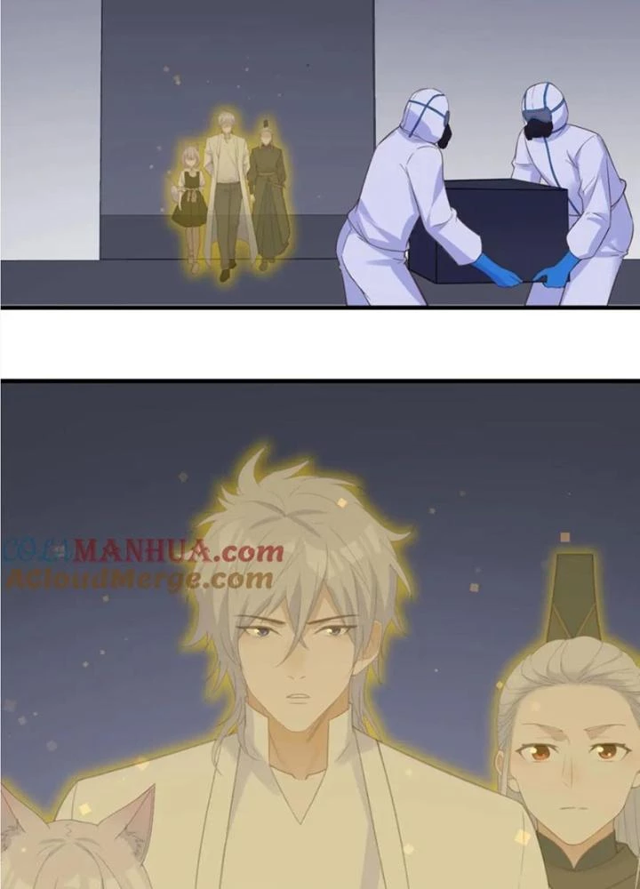 Trước Khi Vô Địch Ta Nợ Tình Quá Nhiều Chapter 136 - Trang 2