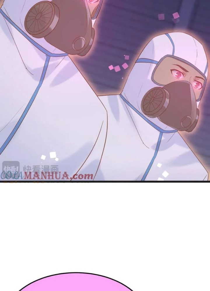 Trước Khi Vô Địch Ta Nợ Tình Quá Nhiều Chapter 136 - Trang 2