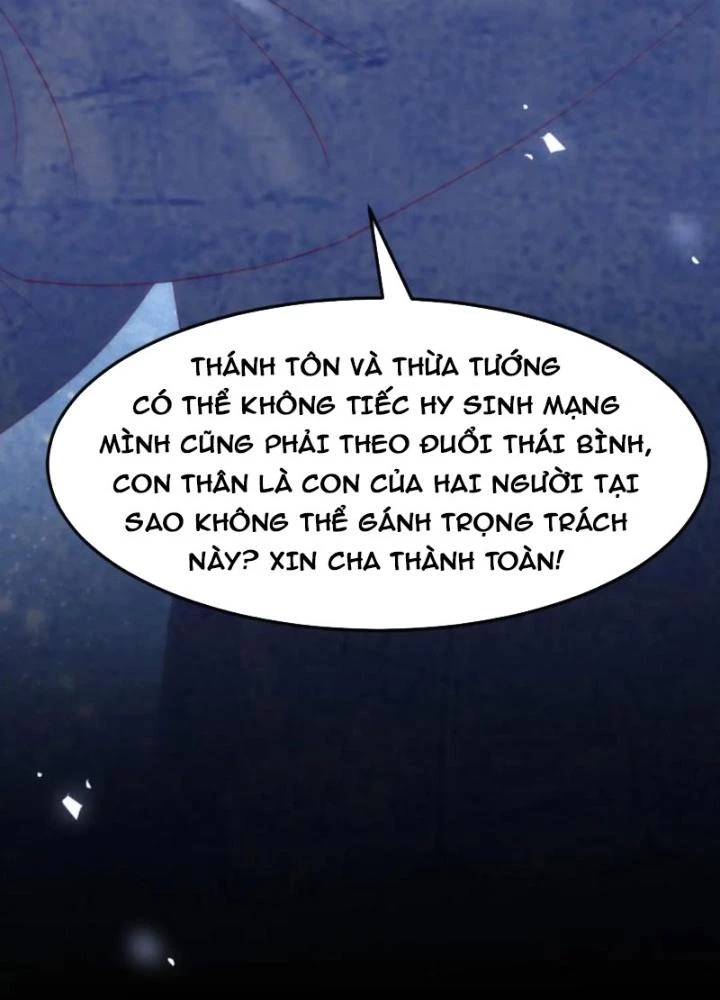 Trước Khi Vô Địch Ta Nợ Tình Quá Nhiều Chapter 137 - Trang 2