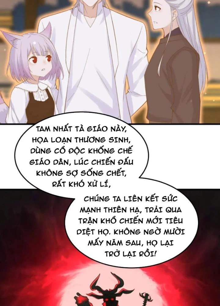 Trước Khi Vô Địch Ta Nợ Tình Quá Nhiều Chapter 137 - Trang 2