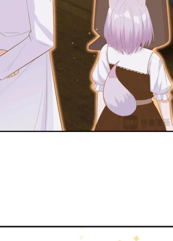 Trước Khi Vô Địch Ta Nợ Tình Quá Nhiều Chapter 137 - Trang 2