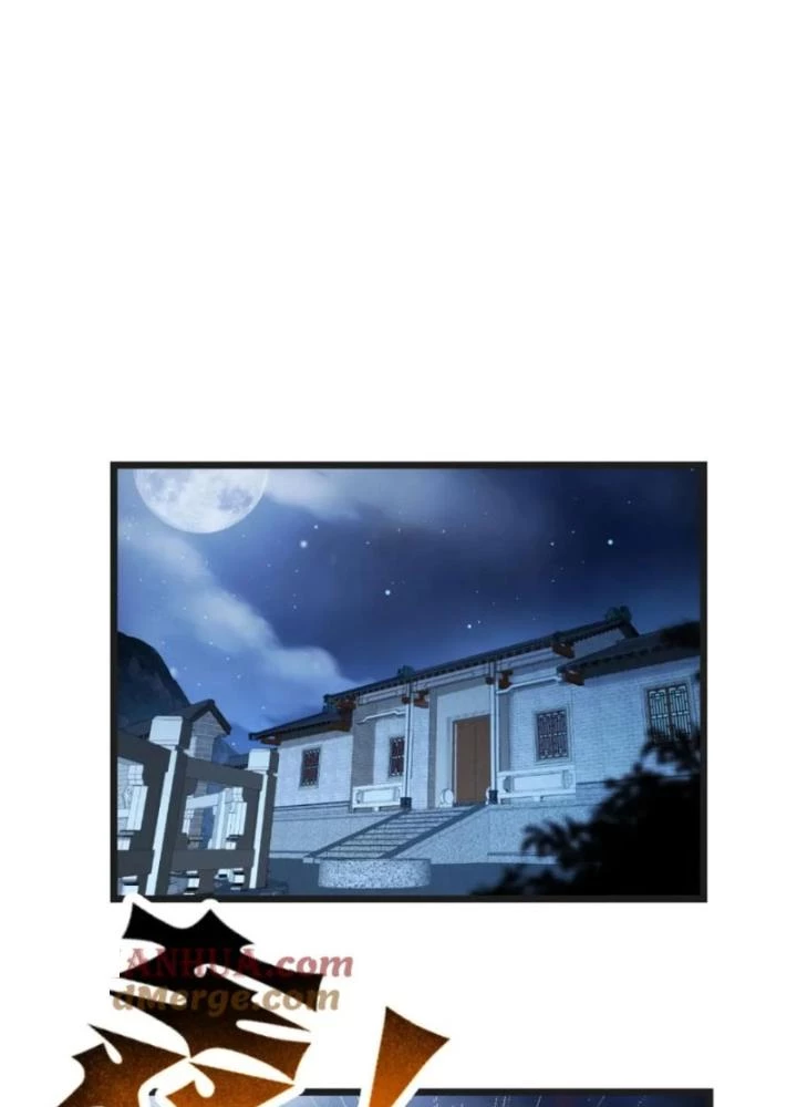 Trước Khi Vô Địch Ta Nợ Tình Quá Nhiều Chapter 137 - Trang 2