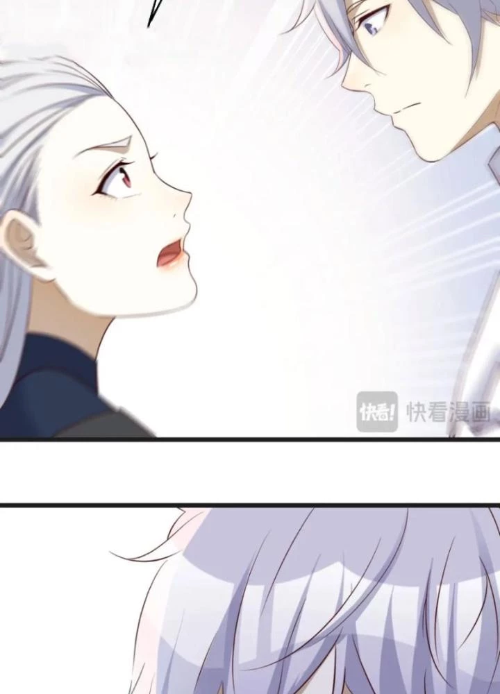 Trước Khi Vô Địch Ta Nợ Tình Quá Nhiều Chapter 137 - Trang 2