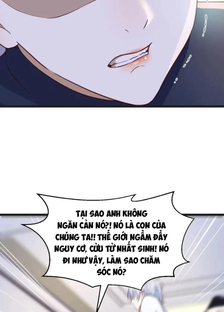 Trước Khi Vô Địch Ta Nợ Tình Quá Nhiều Chapter 137 - Trang 2