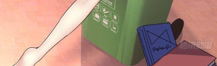 Trò Chơi Đổi Vai Ở Hoang Đảo Chapter 0 - Trang 2