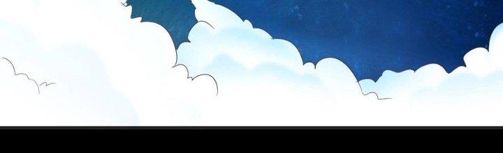 Trò Chơi Đổi Vai Ở Hoang Đảo Chapter 0 - Trang 2