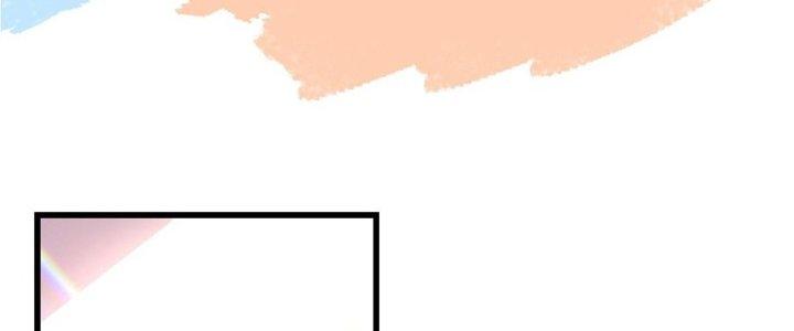 Trò Chơi Đổi Vai Ở Hoang Đảo Chapter 0 - Trang 2