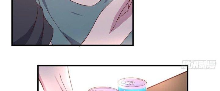 Trò Chơi Đổi Vai Ở Hoang Đảo Chapter 1 - Trang 2