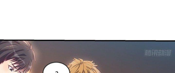 Trò Chơi Đổi Vai Ở Hoang Đảo Chapter 1 - Trang 2