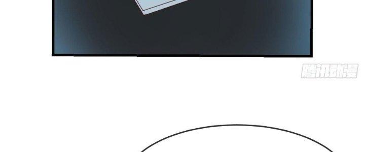 Trò Chơi Đổi Vai Ở Hoang Đảo Chapter 1 - Trang 2