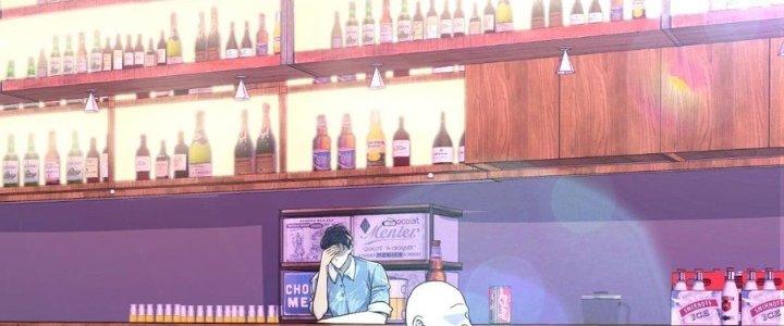 Trò Chơi Đổi Vai Ở Hoang Đảo Chapter 1 - Trang 2