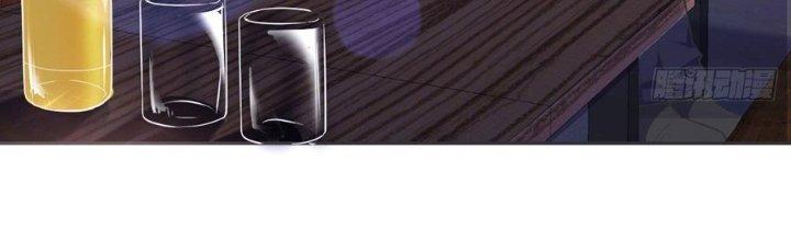 Trò Chơi Đổi Vai Ở Hoang Đảo Chapter 1 - Trang 2