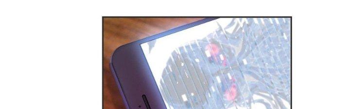 Trò Chơi Đổi Vai Ở Hoang Đảo Chapter 1 - Trang 2