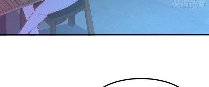 Trò Chơi Đổi Vai Ở Hoang Đảo Chapter 1 - Trang 2