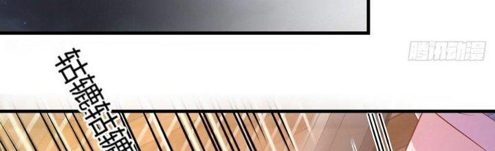 Trò Chơi Đổi Vai Ở Hoang Đảo Chapter 1 - Trang 2