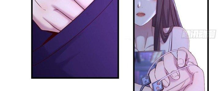 Trò Chơi Đổi Vai Ở Hoang Đảo Chapter 1 - Trang 2