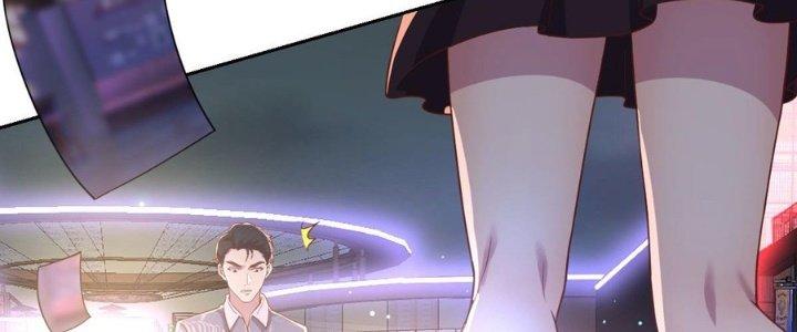 Trò Chơi Đổi Vai Ở Hoang Đảo Chapter 1 - Trang 2