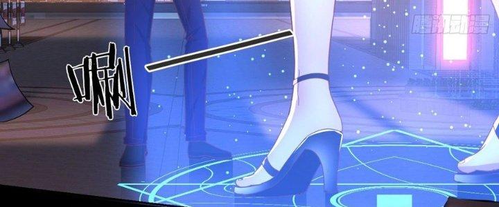 Trò Chơi Đổi Vai Ở Hoang Đảo Chapter 1 - Trang 2