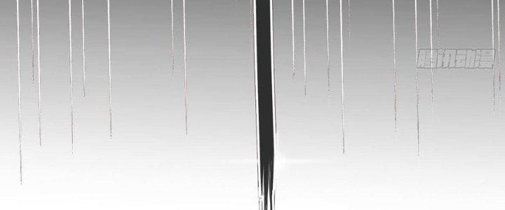 Trò Chơi Đổi Vai Ở Hoang Đảo Chapter 1 - Trang 2