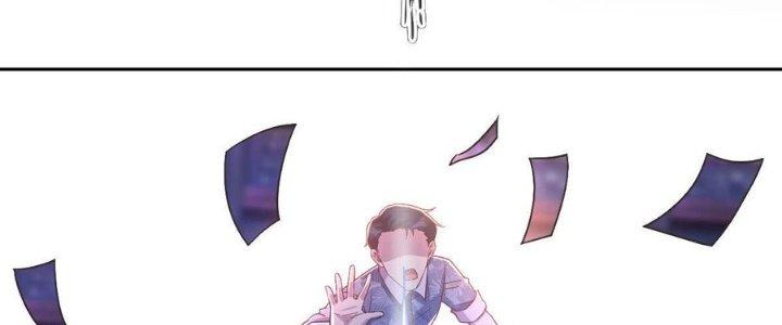 Trò Chơi Đổi Vai Ở Hoang Đảo Chapter 1 - Trang 2