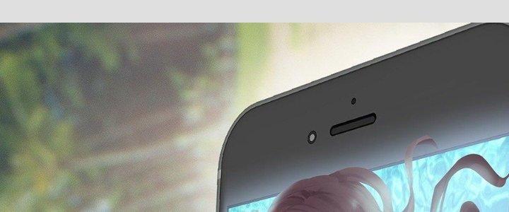 Trò Chơi Đổi Vai Ở Hoang Đảo Chapter 1 - Trang 2