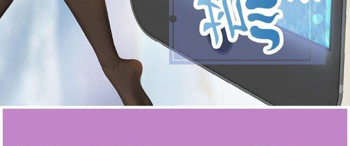 Trò Chơi Đổi Vai Ở Hoang Đảo Chapter 1 - Trang 2