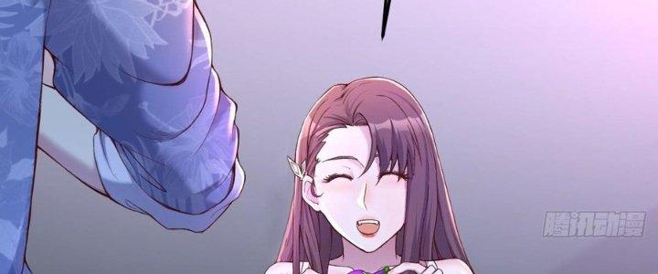 Trò Chơi Đổi Vai Ở Hoang Đảo Chapter 1 - Trang 2