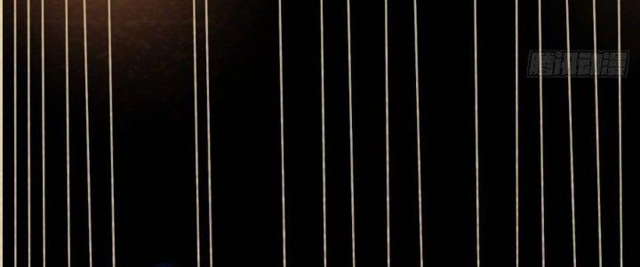 Trò Chơi Đổi Vai Ở Hoang Đảo Chapter 2 - Trang 2