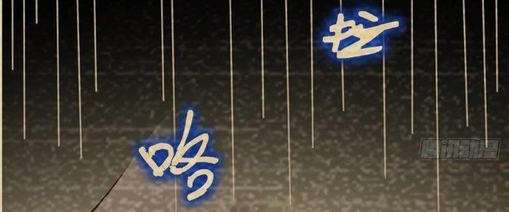 Trò Chơi Đổi Vai Ở Hoang Đảo Chapter 2 - Trang 2