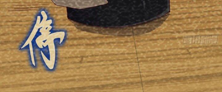 Trò Chơi Đổi Vai Ở Hoang Đảo Chapter 2 - Trang 2