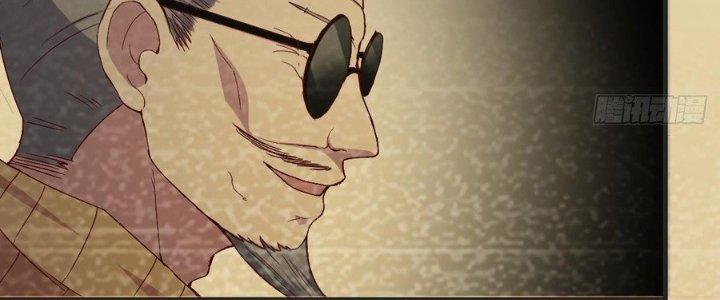 Trò Chơi Đổi Vai Ở Hoang Đảo Chapter 2 - Trang 2