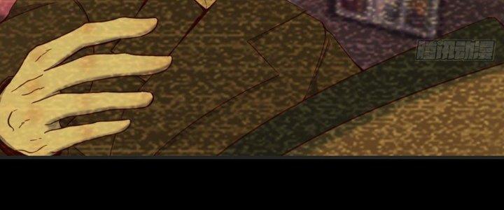 Trò Chơi Đổi Vai Ở Hoang Đảo Chapter 2 - Trang 2