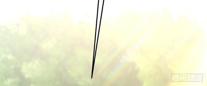 Trò Chơi Đổi Vai Ở Hoang Đảo Chapter 2 - Trang 2