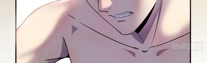 Trò Chơi Đổi Vai Ở Hoang Đảo Chapter 2 - Trang 2