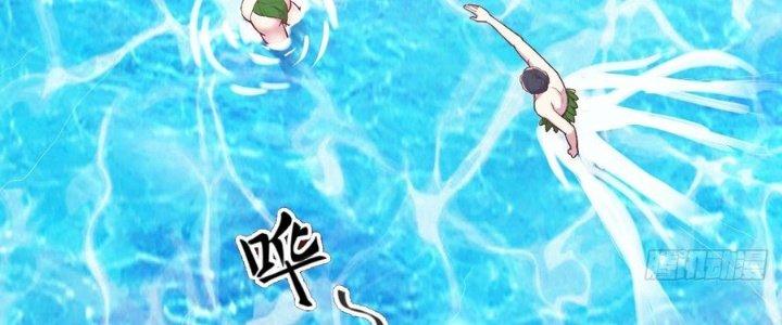 Trò Chơi Đổi Vai Ở Hoang Đảo Chapter 2 - Trang 2