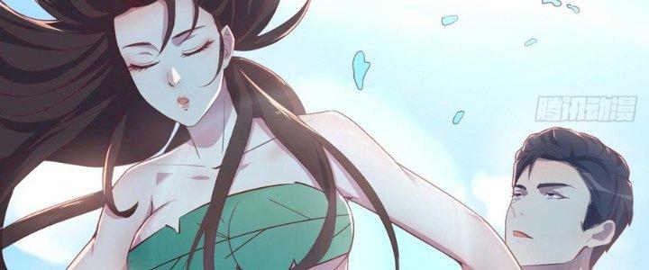 Trò Chơi Đổi Vai Ở Hoang Đảo Chapter 2 - Trang 2