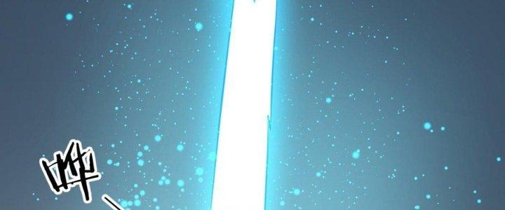 Trò Chơi Đổi Vai Ở Hoang Đảo Chapter 2 - Trang 2