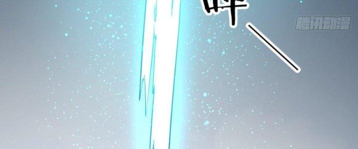 Trò Chơi Đổi Vai Ở Hoang Đảo Chapter 2 - Trang 2