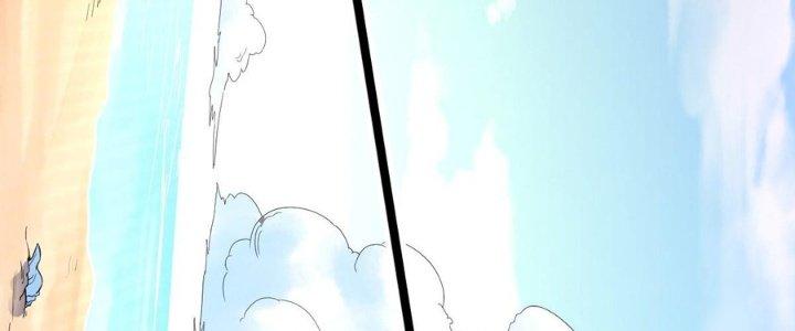 Trò Chơi Đổi Vai Ở Hoang Đảo Chapter 2 - Trang 2