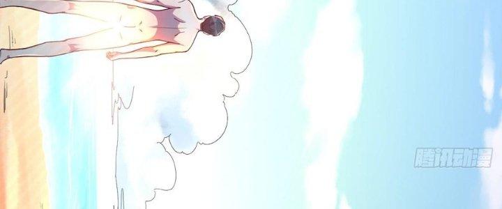 Trò Chơi Đổi Vai Ở Hoang Đảo Chapter 2 - Trang 2