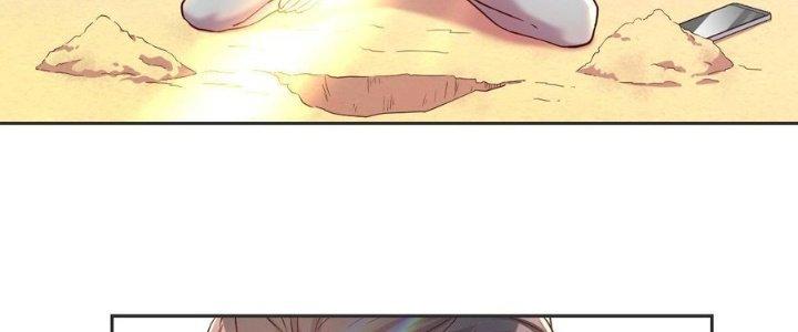 Trò Chơi Đổi Vai Ở Hoang Đảo Chapter 2 - Trang 2